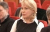 Чиновница из Киева не собирается извиняться перед галичанами за "нечесаных цыган"
