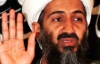 Бен Ладена здали його ж соратники-єгиптяни?