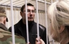  Гриценко: Арешт- особиста помста. Янукович повинен припинити знущання над Луценком
