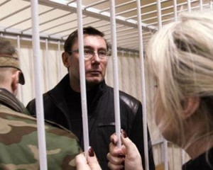  Гриценко: Арешт- особиста помста. Янукович повинен припинити знущання над Луценком