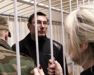 Гриценко: Арест- личная месть. Янукович должен прекратить издевательства над Луценко