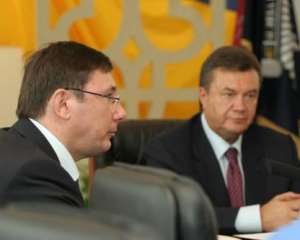 Гаранта Януковича просять зглянутись на &quot;прив&#039;ялого&quot; Луценка