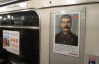 В Петербуржском метро Сталин с плакатов разоблачает "либеральные идеи"