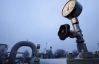 ЄБРР позичить $ 40 млн на видобуток газу в Україні