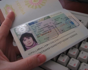 Украинцам стали реже отказывать в визах в ЕС