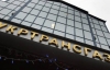 В "Укртрансгазі" похвалилися збільшенням транзиту газу в Україні
