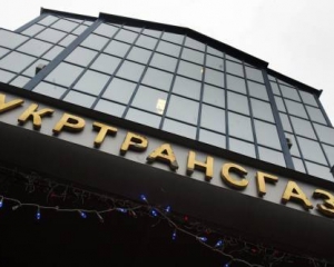 В "Укртрансгазе" похвастались увеличением транзита газа в Украине