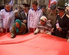 9 травня в Івано-Франківську &quot;Свобода&quot; протестуватиме проти червоних прапорів
