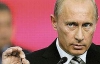 Путин предложид безпартийным гражданам претендовать на места в Госдуме по спискам Единой России