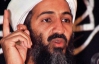 Associated Press через суд вимагає від Обами фото вбитого бін Ладена