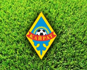 Казахському футболісту-каратистові скасували довічну дискваліфікацію