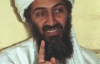 Глава розвідслужби Пакистану відзвітує США за непомічене життя бін Ладена