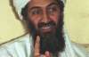 Глава розвідслужби Пакистану відзвітує США за непомічене життя бін Ладена