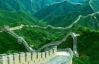 Велика китайська стіна стала більше на 20 кілометрів