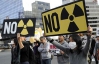 Япония не намерена отказываться от атомной энергетики
