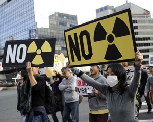 Японія не має наміру відмовлятися від атомної енергетики
