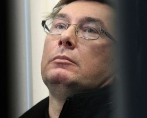 Луценко будет находиться под наблюдением врачей в Лукьяновском СИЗО