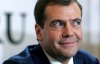 В Грузии назвали Медведева клоуном из-за его поздравления с Днем Победы