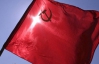 В інтернеті з'явилося відео з Донецька, в якому спалюють червоний прапор  