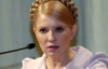 Тимошенко думает, что Европейский суд заставит власть уволить Луценко