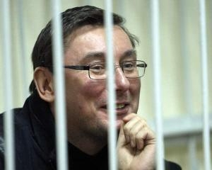 Луценко: или я выйду отсюда нормальным человеком, или меня вынесут вперед ногами