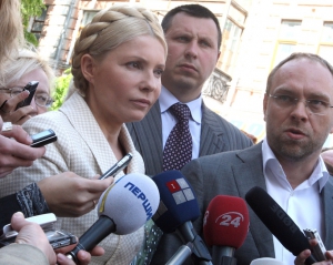 Тимошенко будут защищать за счет государства