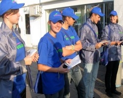 Волонтерів Євро-2012 одягнуть у спецформу