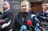 Тимошенко обвиняет власть в фабрикации событий во Львове