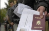Візи деяких країн Шенгену стали для українців вдвічі дорожчими