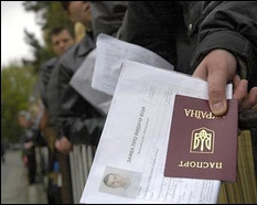 Візи деяких країн Шенгену стали для українців вдвічі дорожчими