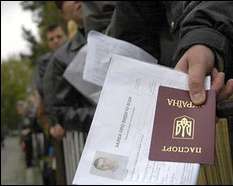 Визы некоторых стран Шенгена стали для украинцев вдвое дороже