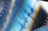 Японці зупиняють роботу АЕС через землетрус магнітудою 8,0