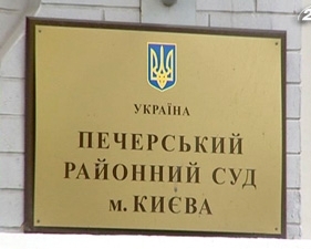 Міністр Тимошенко пояснив, чому Україна отримала газ по 450 доларів
