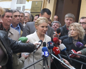 Тимошенко каже, що суд за її скаргою перетворили на фарс