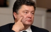 Замінити Порошенка може маловідома людина – Небоженко