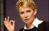 Тимошенко планує поїхати до Нью-Йорка на розгляд свого позову проти Фірташа