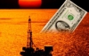 Колебание цен на нефть достигло максимума более чем за 2 года