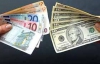 Євро відновив зростання відносно долара, економіка єврозони стабілізується
