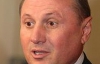 Єфремов каже, що Затулін не того рівня, щоб оцінювати Януковича