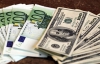 Доллар перевалил за 8 гривен, евро подешевел на 14 копеек