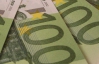 Евро подорожает до 12 гривен - эксперт