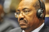 Международный уголовный суд потребовал арестовать президента Судана