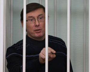 Луценко: Янукович расправляется с оппонентом