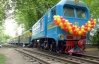 В Киеве открывает новый сезон детская железная дорога