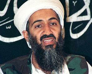 Бин Ладен готовил покушение на Обаму