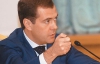 Медведев припомнит Украине драки во Львове на день Победы