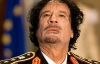 МИД Италии: Каддафи покинул Триполи и , вероятно, ранен