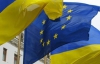 Евросоюз выделит 12 миллионов на развитие Крыма и Севастополя