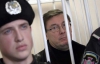 Прокурор Києва побачив у задовільному стані Луценка , який дивиться телепередачі
