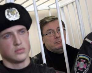 Прокурор Киева увидел в удовлетворительном состоянии Луценко, который смотрит телепередачи